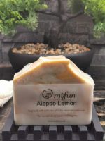 413136215_1611511442922614_2013087390551926510_n Aleppo Lemon